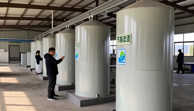 嘉兴市新洁环保科技有限公司探索助力节能降耗更多应用场景